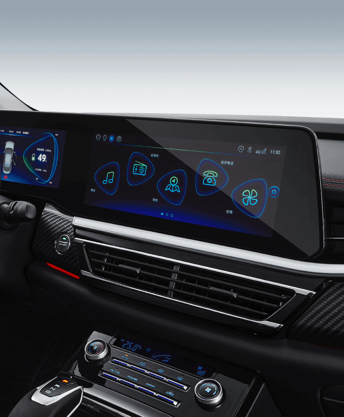 Smart Home Space Feature 2